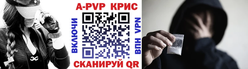 Купить ГАШ  COCAIN  Псилоцибиновые грибы  Канабис  МЕФ  Надым