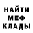 Героин хмурый Ma1v3L