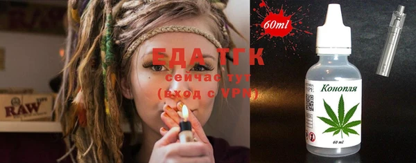 МДПВ Верея
