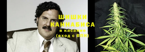 Альфа ПВП Верхнеуральск