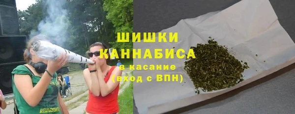 кокс Верхний Тагил