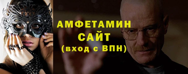 МДПВ Верея