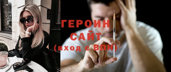 МДПВ Верея