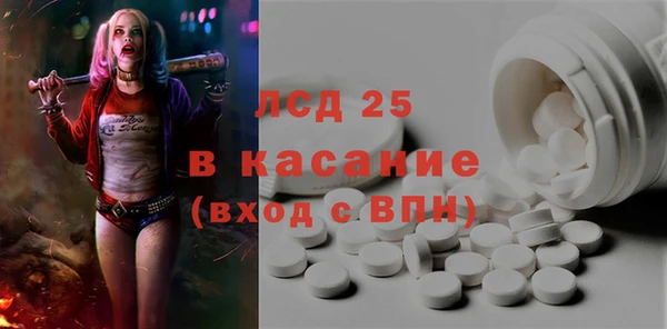 МДПВ Верея