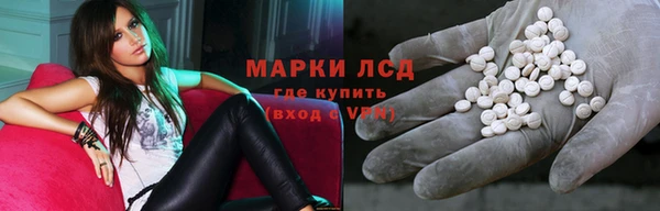 кокс Верхний Тагил