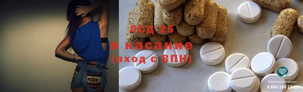 Альфа ПВП Верхнеуральск