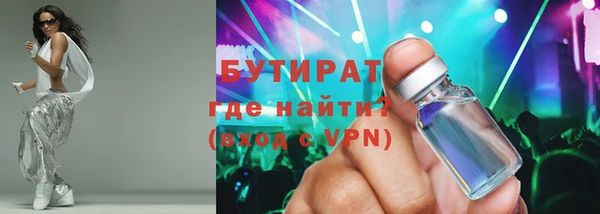 МДПВ Верея