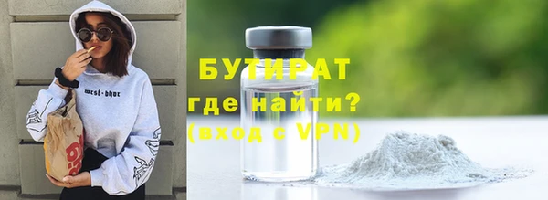 кокс Верхний Тагил