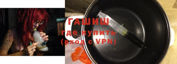 кокс Верхний Тагил