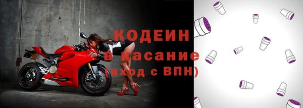 Альфа ПВП Верхнеуральск