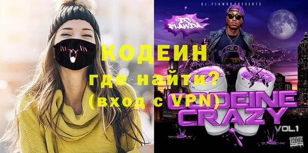 МДПВ Верея