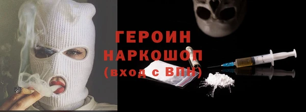 Альфа ПВП Верхнеуральск