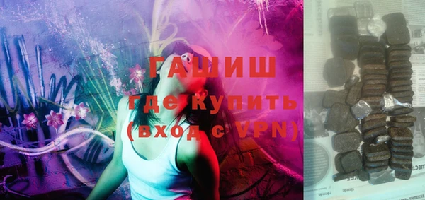 Альфа ПВП Верхнеуральск