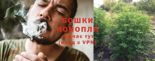 кокс Верхний Тагил
