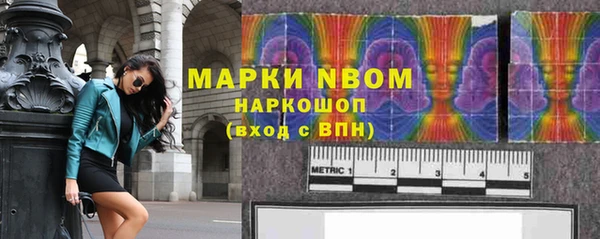 МДПВ Верея