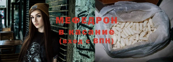 Альфа ПВП Верхнеуральск