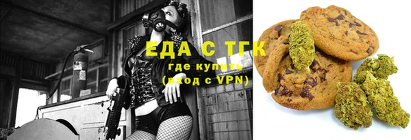 кокс Верхний Тагил