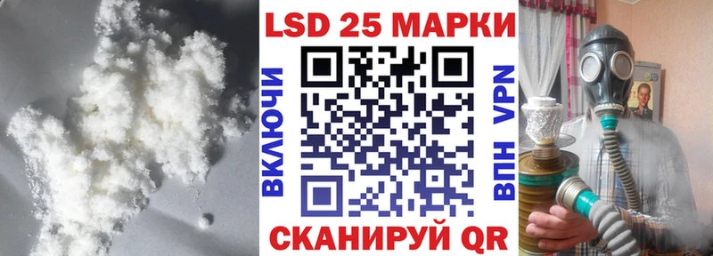 ЛСД экстази ecstasy  Купить где  Надым 