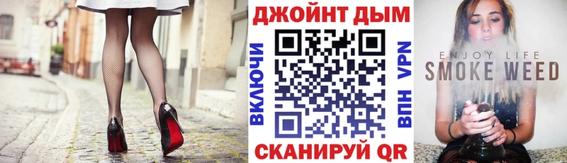 Канабис план Надым