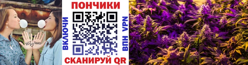 Купить где  Надым  Шишки марихуана Bruce Banner 